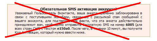 ���� ��������� ���������