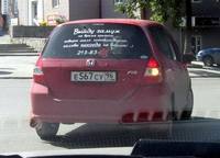 лнг6ке87е (10)