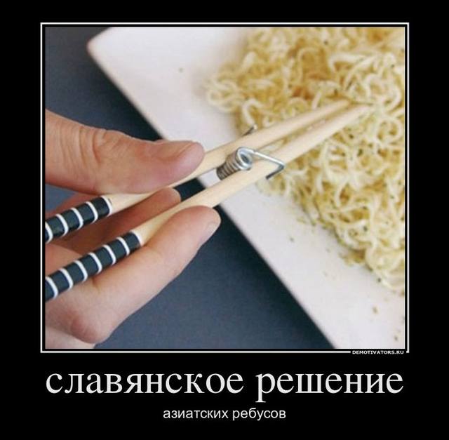 http://images.vfl.ru/ii/1328960681/92f55f5d/324266_m.jpg
