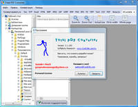 Coolutils Total PDF Converter 2.1.193 Portable