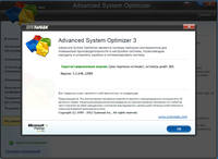 Advanced System Optimizer v3.2.648.12989 Portable