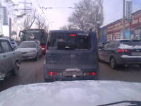 Опубликованное фото