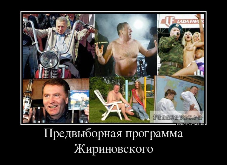 Рисунки на футболки с мотоциклами Рисунки на футболки с мотоциклами