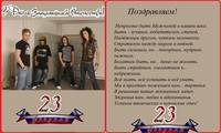 VFL.RU - ваш фотохостинг