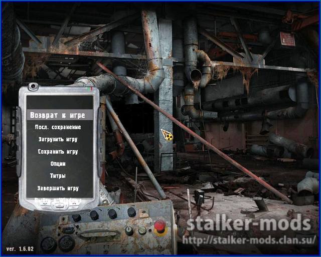 stalker mod