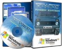 windows xp sp3 x 64 скачать