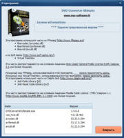 VSO DVD Converter Ultimate 1.4.0.8 + Portable