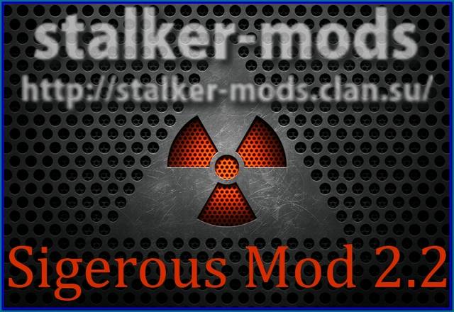 Sigerous Mod 2.2