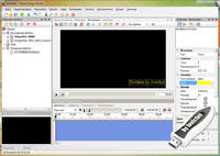 VideoCharge Studio 2.12.2.684 Portable