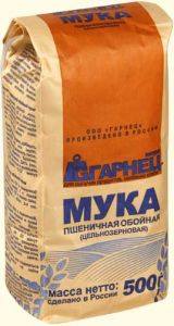 Калининград