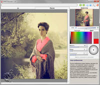 Akvis Full Package 17 Plugins (10.04.2012) Akvis Full Package 17 Plugins (10.04.2012)