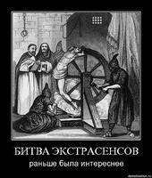 VFL.RU - ваш фотохостинг