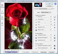 ProDigital Software StarFilter Pro 2.0.4 / StarSpikes Pro v2.0.14 Еng/Rus ProDigital Software StarFilter Pro 2.0.4 / StarSpikes Pro v2.0.14 Еng/Rus