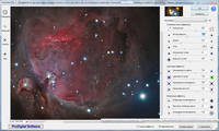 ProDigital Software StarFilter Pro 2.0.4 / StarSpikes Pro v2.0.14 Еng/Rus ProDigital Software StarFilter Pro 2.0.4 / StarSpikes Pro v2.0.14 Еng/Rus