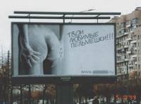 VFL.RU - ваш фотохостинг