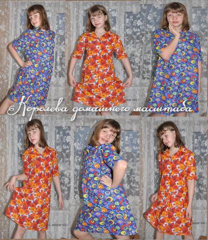 Ситцевые платья для женщин (41 фото)