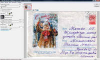 Alien Skin Xenofex 2.6.1.1078 Revision 17365 + Rus Alien Skin Xenofex 2.6.1.1078 Revision 17365 + Rus