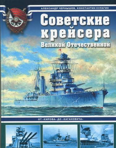 Пользователь добавил изображение