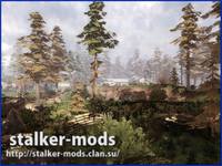 перевалочная база локация