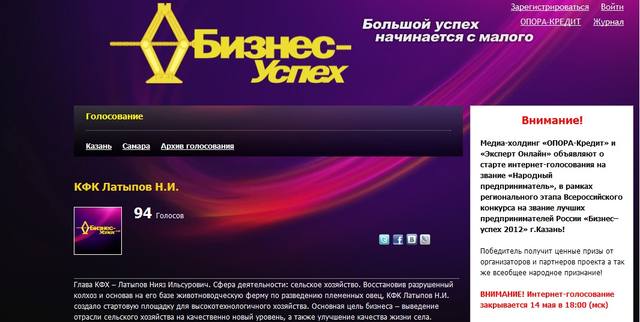 VFL.RU - ваш фотохостинг