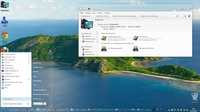 Коллекция из 370 тем оформления Windows 7 (11.05.2012) Коллекция из 370 тем оформления Windows 7 (11.05.2012)
