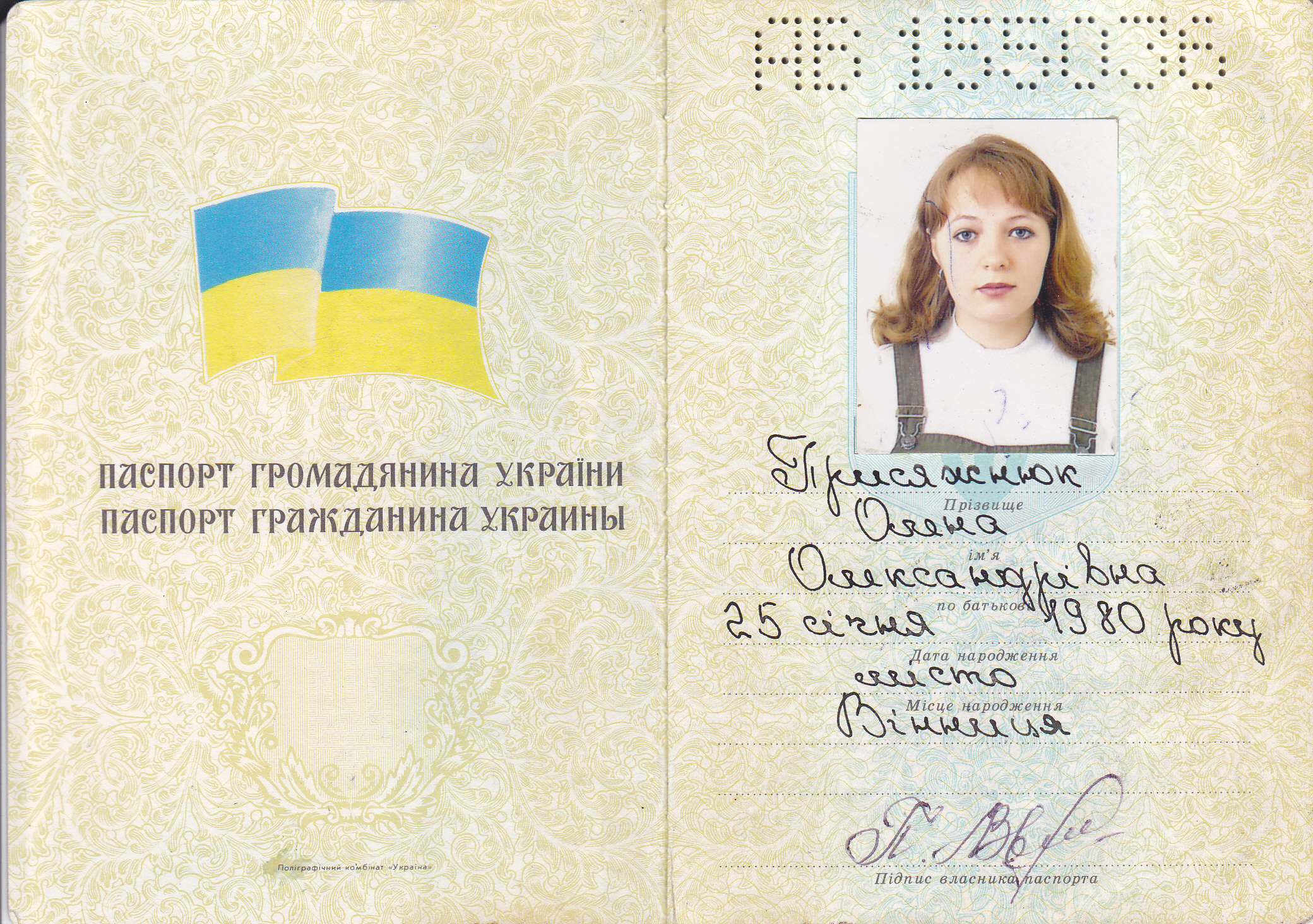 Как сделать свою копию лица Как сделать свою копию лица