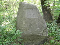 Обратно осталось 4 км