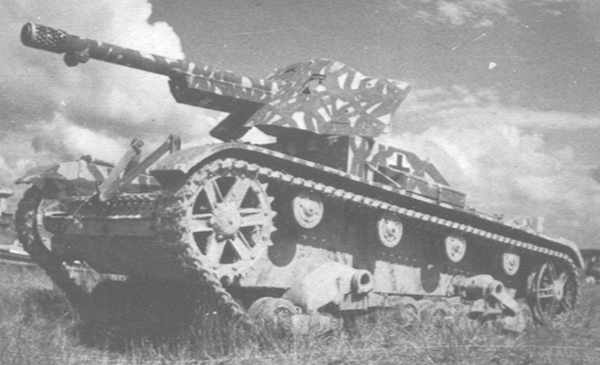 Русские танки №72 - Т-26