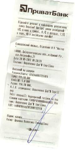 Изображение Изображение