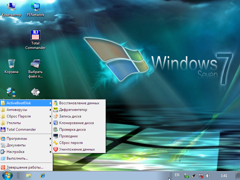 CD(DVD) USB диск с операционной системой Windows Seven PE, которая загру