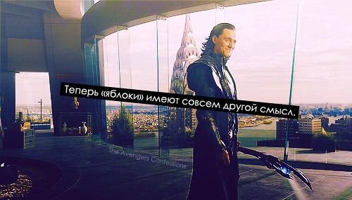 яблоки на снегу3