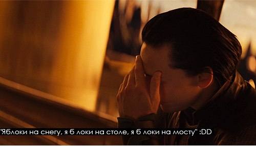 яблоки на снегу2