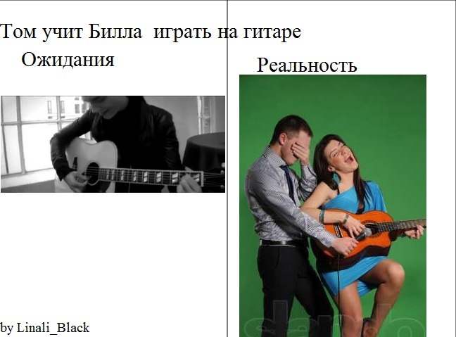 http://images.vfl.ru/ii/1339080859/8bc61a17/607585.jpg