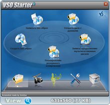 VSO CopyTo 5.1.0.6 Portable