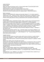 VFL.RU - ��� �����������