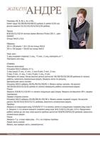 VFL.RU - ��� �����������