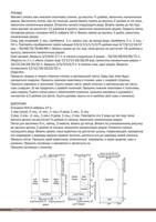 VFL.RU - ��� �����������