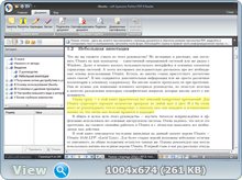 Perfect PDF Reader 8.0.2.8 Portable by Invictus