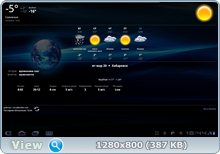 HD Widgets v.3.1.4 (Android OS) HD Widgets v.3.1.4 (Android OS)