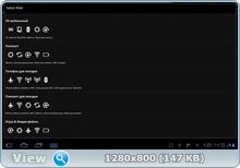 HD Widgets v.3.1.4 (Android OS) HD Widgets v.3.1.4 (Android OS)