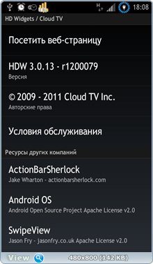 HD Widgets v.3.1.4 (Android OS) HD Widgets v.3.1.4 (Android OS)