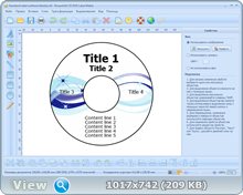 RonyaSoft CD DVD Label Maker 3.01.12 Portable