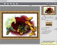 AKVIS All Plugins 2012 x86/x64 (08.07.2012) AKVIS All Plugins 2012 x86/x64 (08.07.2012)