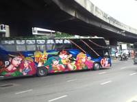 VFL.RU - ваш фотохостинг