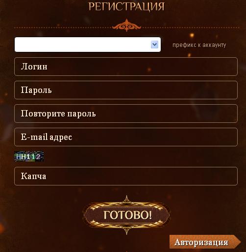 [Изображение: 720116.jpg]