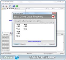 Munsoft Easy Drive Data Recovery 3.0 Portable by Invictus