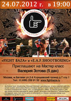 poster-web shootboxing