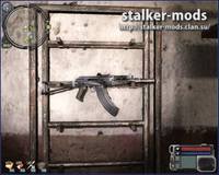сталкер оружие