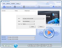 Any DVD Shrink 1.3.4 Rus Portable by Invictus
