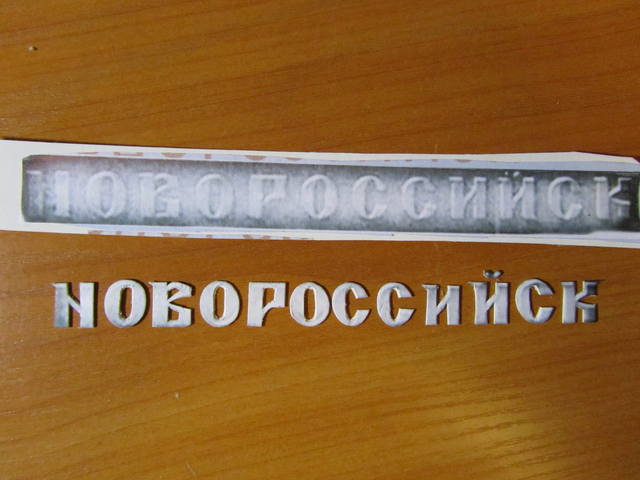 Пользователь добавил изображение